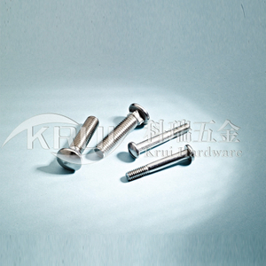 KR014-GB12 DIN603 GB67 不锈钢方颈螺丝 不锈钢开槽螺钉